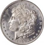 1879-S Morgan Silver Dollar. MS-65 (PCGS). OGH.