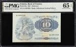 ESTONIA. Lot of (2). Eesti Pank. 10 & 20 Krooni, 1932 & 1937. P-64a & 67a. PMG Gem Uncirculated 65 E