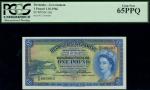 Bermuda Government, £1, 1 October 1966, serial number Y/2 6000003, (Pick 20d, TBB B212d), last prefi