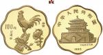 1993年癸酉(鸡)年生肖纪念金币1/2盎司梅花形 完未流通 CHINA, 100 Yuan, 1993