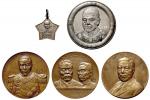 日本铜质、合金质纪念奖章一组五枚