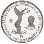 EL SALVADOR, denomination set of two silvered-brass (off-metal strike) proof 5 colones and 1 colon, 