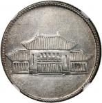 China, Republic, Yunnan Province, [GBCA XF45] silver 20 cents, Year 38 (1949), Victory hall, (LM-432