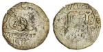 Sri Lanka (Ceylon), Dutch Colony, Persian coin used in Ceylon, Sulayman I (1667-94), Abbasi, 7.13g, 