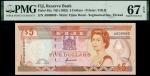x Reserve Bank of Fiji, 5 dollars, ND (1992), serial number A000969, (Pick 93a, TBB B506a), in PMG h