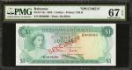 BAHAMAS. Government of the Bahamas. 1 Dollar, 1965. P-18a & P-18s Specimen. PMG Superb Gem Uncircula