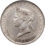 1867年香港壹圆银币。香港造币厂。(t) HONG KONG (SAR). Dollar, 1867. Hong Kong Mint. Victoria. PCGS AU-55.