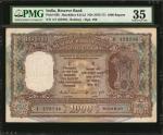 1975-77年印度储备银行1000卢比。INDIA. Reserve Bank of India. 1000 Rupees, ND (1975-77). P-65b. PMG Choice Very