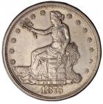 1875年美国贸易银币一枚