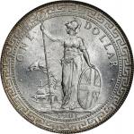 1900-C年英国贸易银元站洋壹圆银币。加尔各答铸币厂。GREAT BRITAIN. Trade Dollar, 1901-C. Calcutta Mint. Victoria. PCGS MS-63