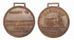1937年“八一三事变”纪念铜质奖牌