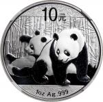 2010年熊猫纪念银币1盎司 NGC MS 69