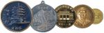 海南三亚旅游纪念铜章。直径30mm。正面图案为南天一柱，背面为天涯海角                                                                 
