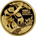 1990年熊猫纪念金币12盎司 NGC PF 69