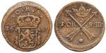 Coins, Sweden. Karl XI, 1 öre SM 1669
