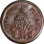 1882年泰国 2Att 单面试作铜币。伯明翰铸币厂。拉玛五世。THAILAND. Uniface Copper 2 Att (1/32 Baht) Obverse Trial, CS 1244 (1
