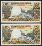 x Banque des Etats de LAfrique Centrale, Republic of Congo, 5000 francs (2), ND (1974-1983), prefixe