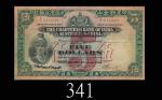 1940年印度新金山中国渣打银行伍员，手签极少见年份。六成新1940 The Chartered Bank of India, Australia & China $5 (Ma S5a), s/n S