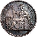 世界银币一组4枚，包括1906A法属安南1元银币，1903年海峡殖民地1元，泰国1863年2铢及1963年20铢，中乾分别评 XF45, AU, XF45 及 MS63
