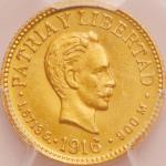 キューバ (Cuba) 革命家ホセ･マルティ像 1ペソ金貨 1916年 KM16 ／ Jose Marti 1 Peso Gold Proof