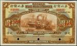 CHINA--FOREIGN BANKS. Banque Belge Pour LEtranger. 10 Dollars, 1921. P-S147s. PMG Gem Uncirculated 6