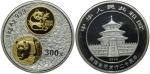2002年熊猫币发行20周年纪念银币1公斤镶金 NGC PF 69