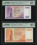 1999-2000年中国银行$50, $1000各一枚，编号AX200947、CE962492，均PMG 67EPQ。Bank of China, a pair of $50 and $1000, 2