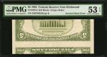 Fr. 1978-E. 1985 $5 Federal Reserve Note. Richmond. PMG About Uncirculated 53 EPQ. Inverted Back Err
