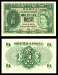Hong Kong. Government of Hong Kong. $1 P-324A Assortment. 1956-1959.  Most are Almost Uncirculated. 