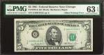 Fr. 1976-G. 1981 $5 Federal Reserve Note. Chicago. PMG Choice Uncirculated 63 EPQ. Offset Printing E