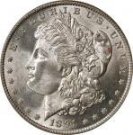 1891-O Morgan Silver Dollar. MS-63 (PCGS). OGH.
