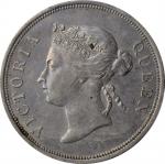 1896年海峡殖民地半圆银币。伦敦造币厂。STRAITS SETTLEMENTS. 50 Cents, 1896. London Mint. Victoria. PCGS AU-50.