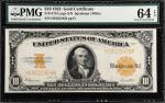 Fr. 1173. 1922 $10 Gold Certificate. PMG Choice Uncirculated 64 EPQ.