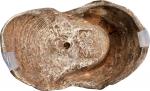 山东省10.25两中宝银锭。 (t) CHINA. Shangdong Zhongbao. Provincial Middle Sized Ingots. Silver 10.25 Tael Ingo