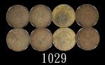 丁未大清铜币十文一组2枚 NGC Tai-Ching-Ti-Kuo, Kuang Hsu Copper Coin 10 Cash, ND (1907)