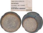 Hong Kong; 1868, "Victoria", silver coin $1, KM#10, AU., (1) NGC AU Details Cleaned, Art. Toning.