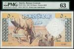 Banque Centrale dAlgerie, 50 dinars, 1.1.1964, serial number C.187 717, light brown and multicolour,