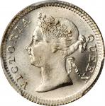 1901年香港五仙。伦敦造币厂。HONG KONG. 5 Cents, 1901. London Mint. Victoria. PCGS MS-67+ Gold Shield.