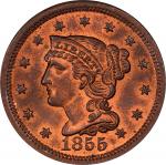 1855 Braided Hair Cent. N-4. Rarity-1. Upright 5s. MS-65 RB (PCGS).