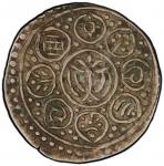 西藏早期银片无币值 PCGS BG EF 40 TIBET: AR kong par tangka, BE13-46 (1860)