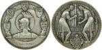 France,a large silver coloured medal Saint Maurice awared to a Abel Hugo,in its original maroon card