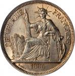 1886-A年坐洋一元银币。