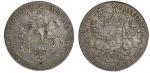 1792年荷兰1盾银币，NGC AU55