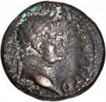 TITUS, A.D. 79-81. Judaea. AE 21 (7.39 gms), Caesarea Maritima Mint.