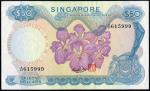 Singapore, $50, 1973, Sign. H.S.Sen (KNB5e;P-5d) S/no. A/37 615999, VF, light foxing. Sold as is, no