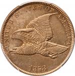 1858 Flying Eagle Cent. Small Letters. Unc Details--Cleaned (PCGS).