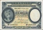 1935年香港上海滙丰银行一圆。About Uncirculated.
