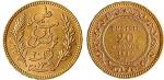 1892年法属殖民地突尼斯20法郎金币