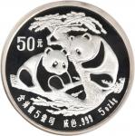 1988年熊猫纪念银币5盎司 NGC PF 69