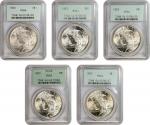 Lot of (5) 1923 Peace Silver Dollars. MS-64 (PCGS). OGH.
